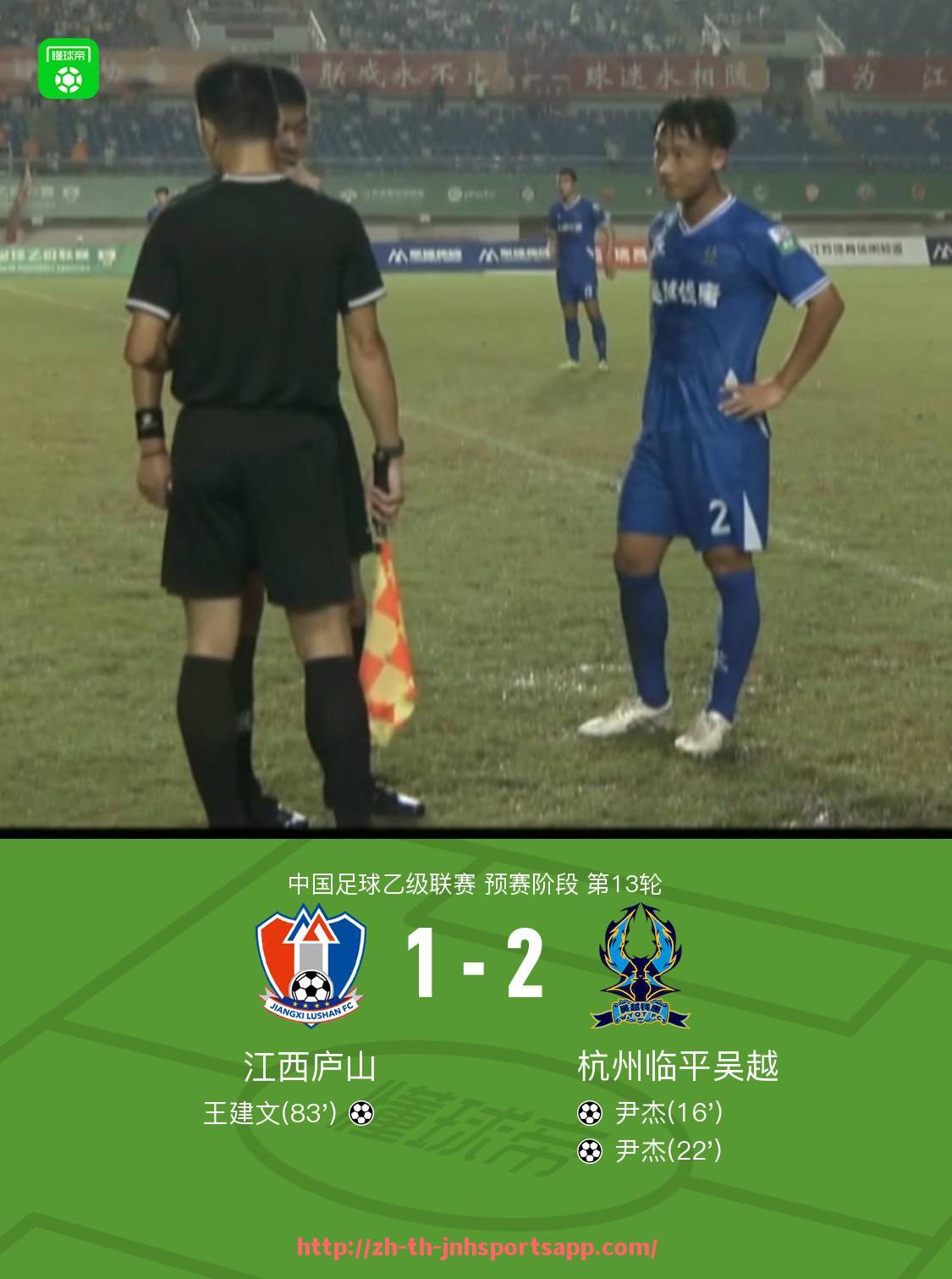 金年会app-中国足球英文是CBA吗:探讨中国足球和CBA之间的英文名称与区分