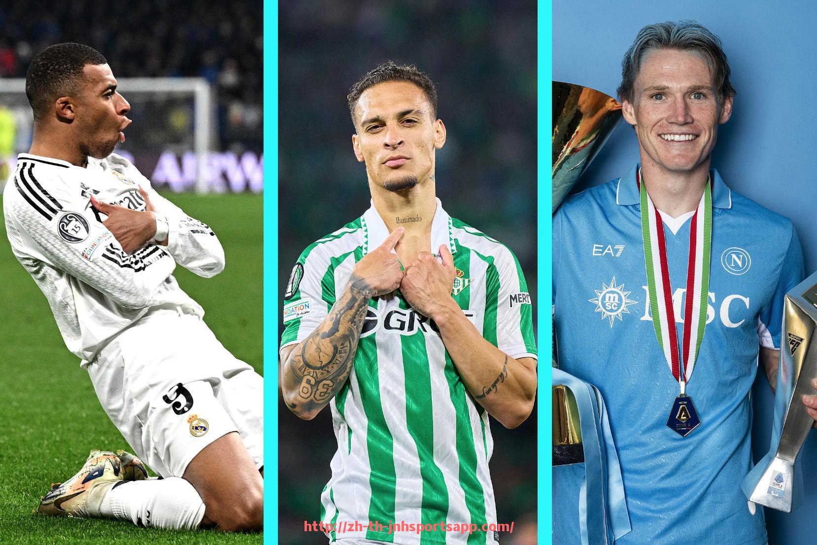 金年会app-2020年火箭队管理层变动及球队未来规划解析