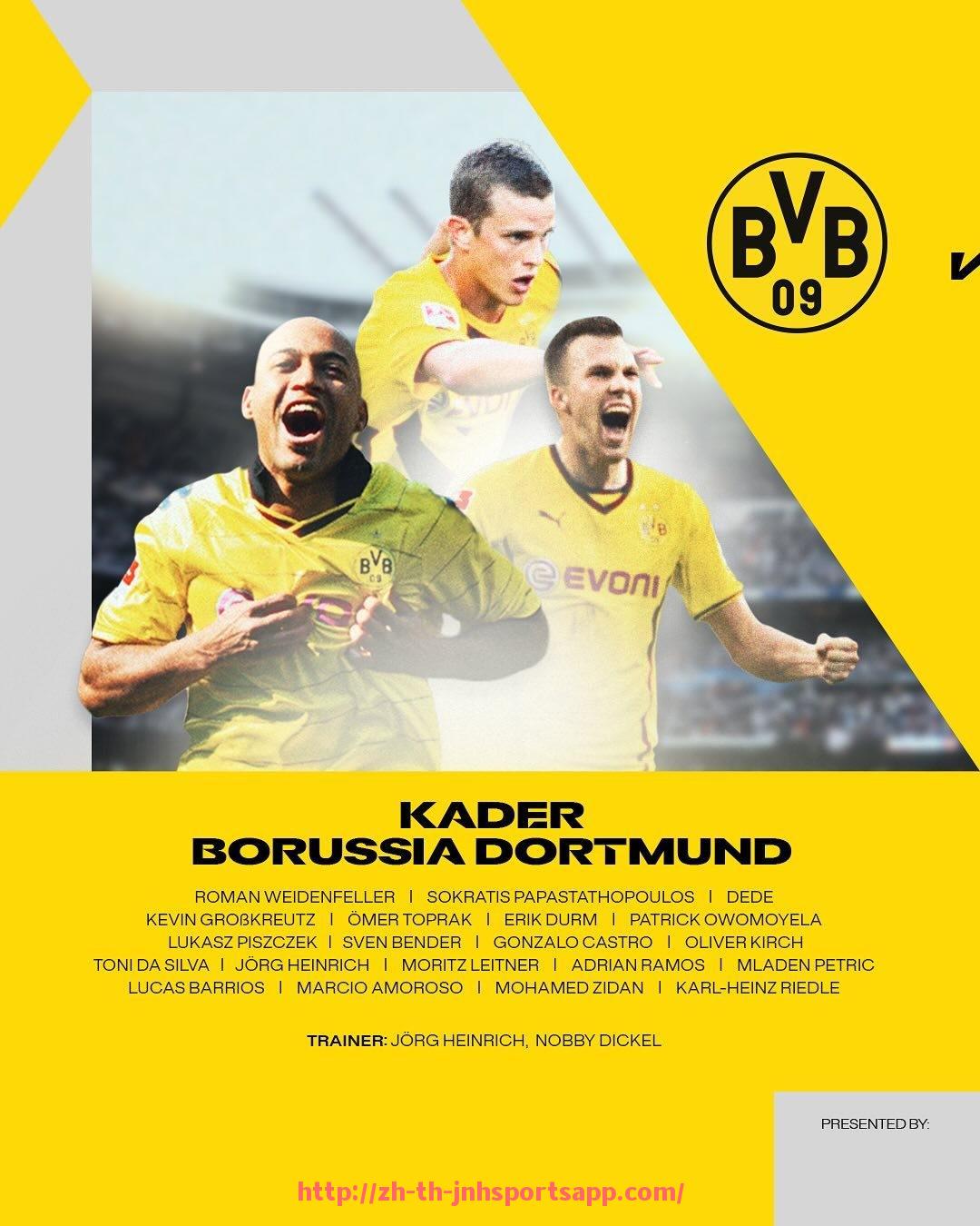 金年会app-2024-2025法甲赛季目标设定及关键挑战