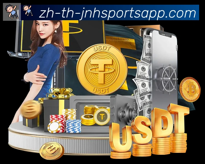 金年会app服务体系